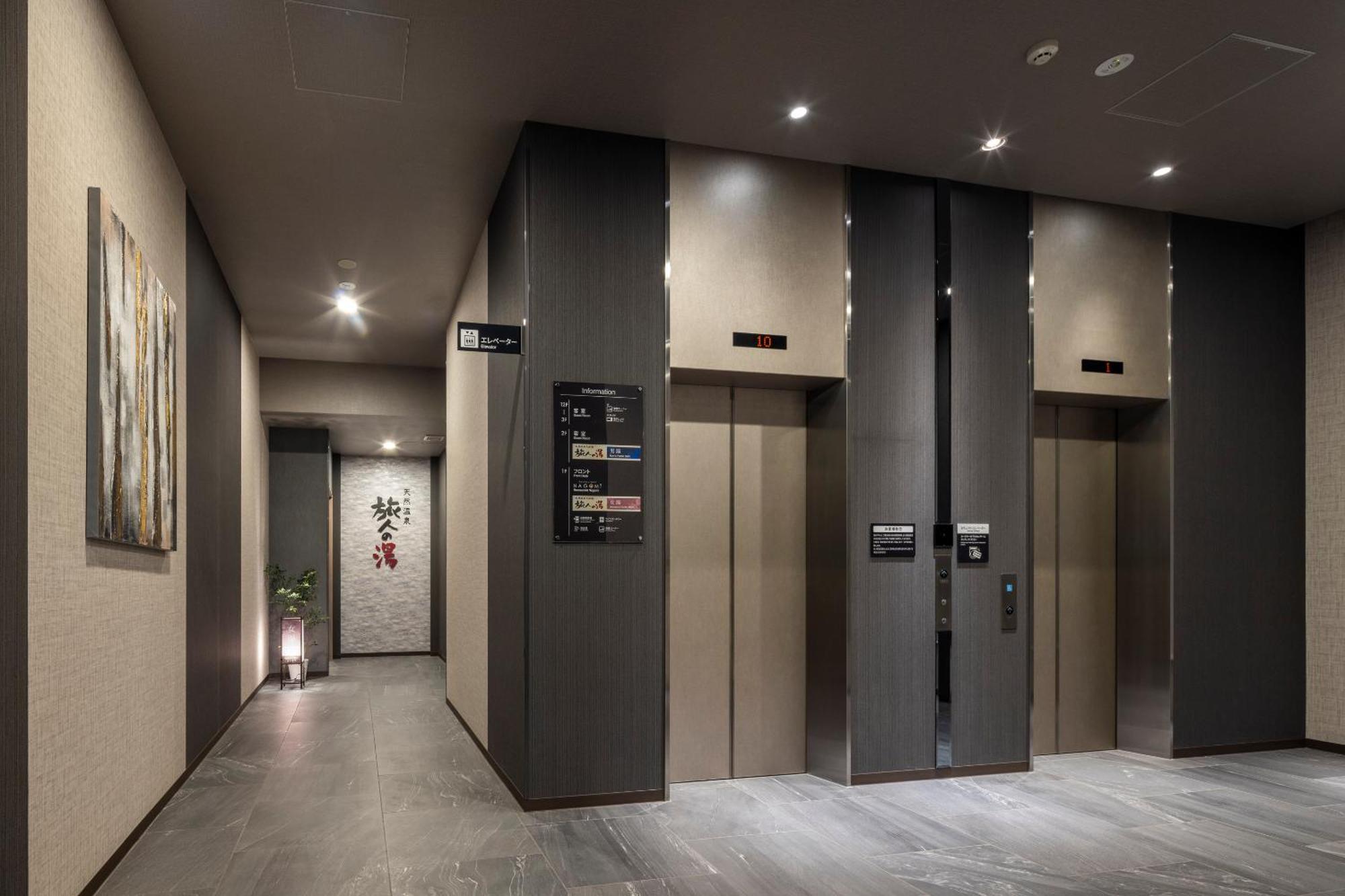 Hotel Route Inn Grand Nagoya Fujigaoka Ekimae Экстерьер фото